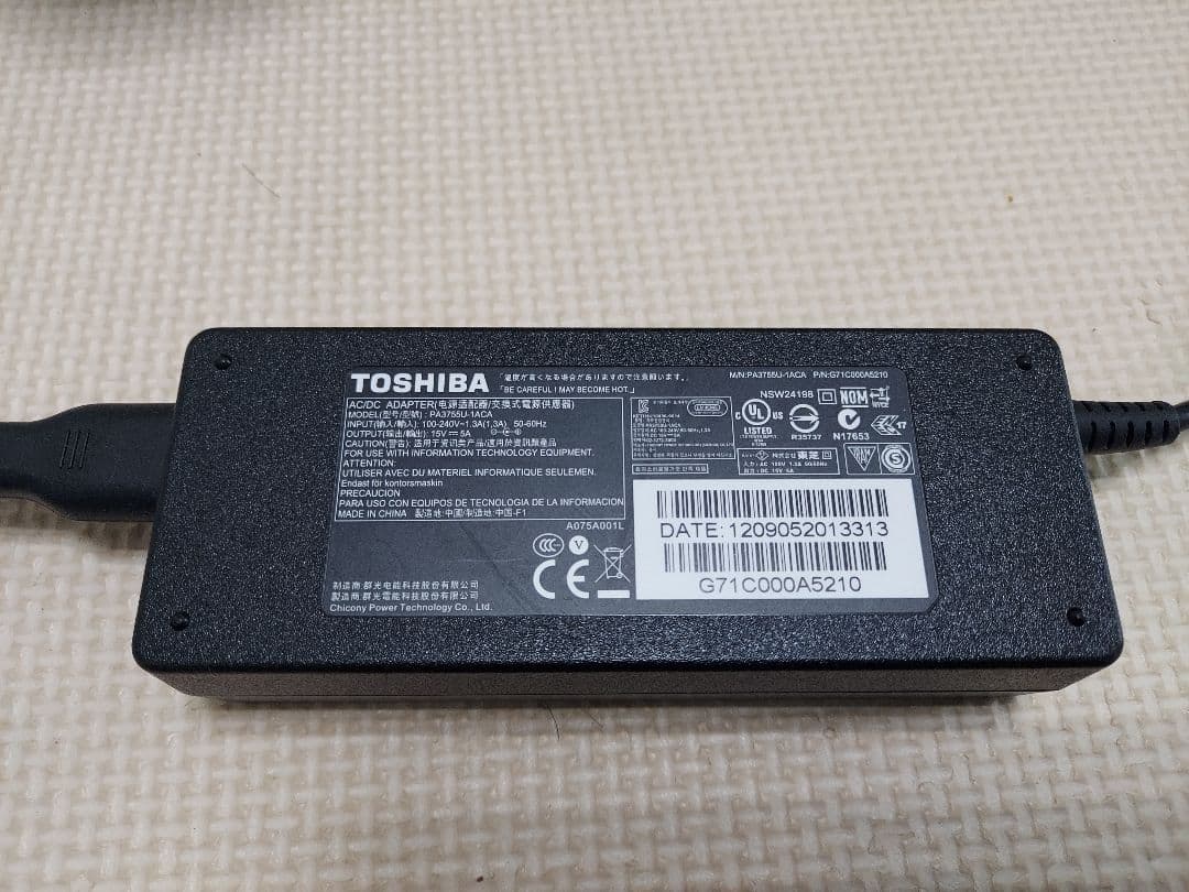 ★東芝dynabook Windows10 Pro【15.6型／完動品】※訳有り