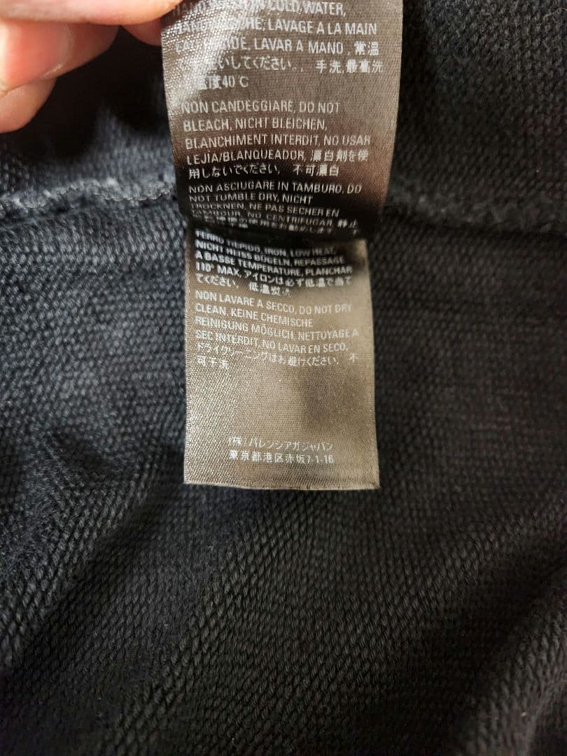 たくしーウッズ