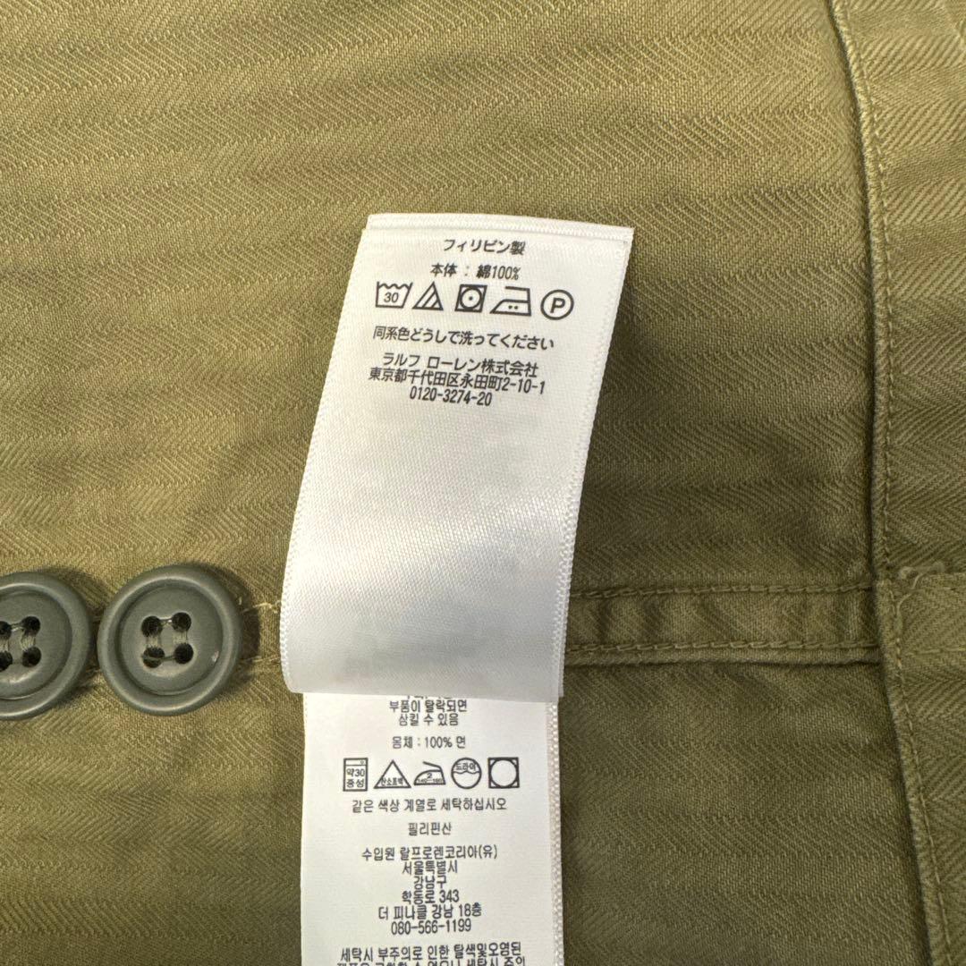 RRL ミリタリーシャツジャケット　サイズS