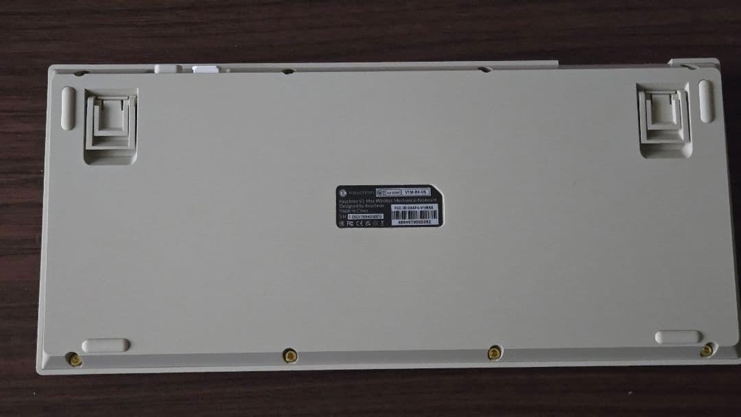 Keychron V1 Max & Q0 Max ワイヤレスキーボードセット