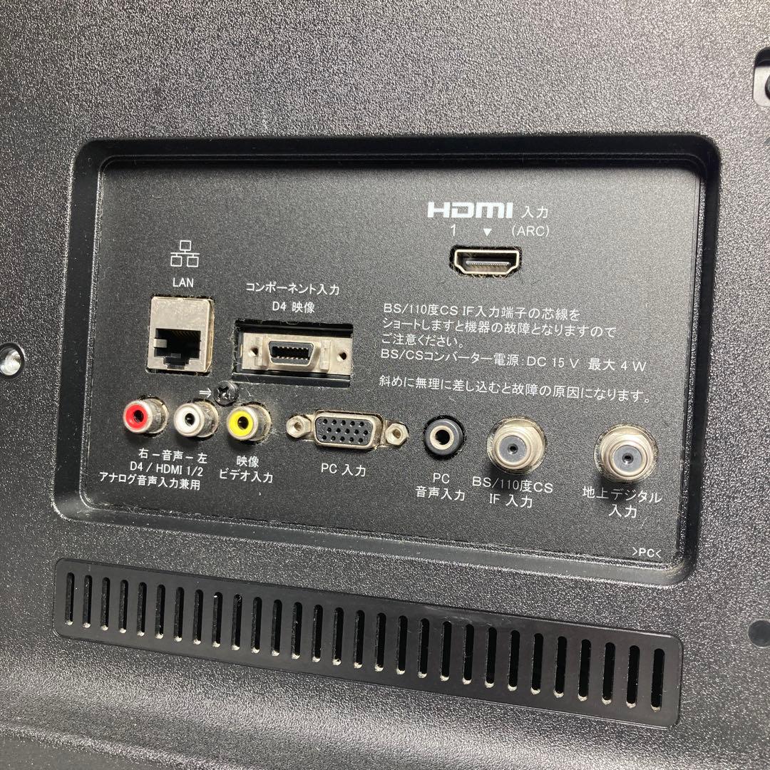 極美品 SONY 24インチ 液晶テレビ KJ-24W450D 2017年製