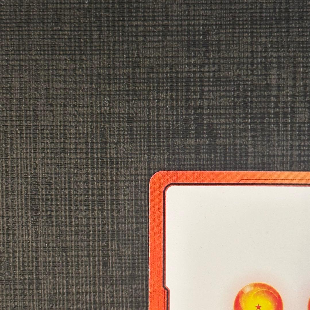 【おまけ付き】☆1巻☆エナジーマーカー E42 マンガブースター DBFW