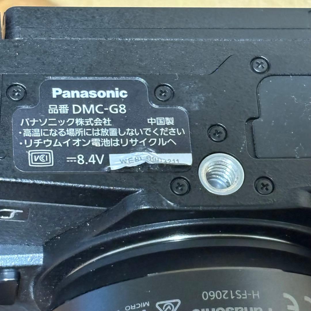 LUMIX Gシリーズ ミラーレスカメラ 本体
