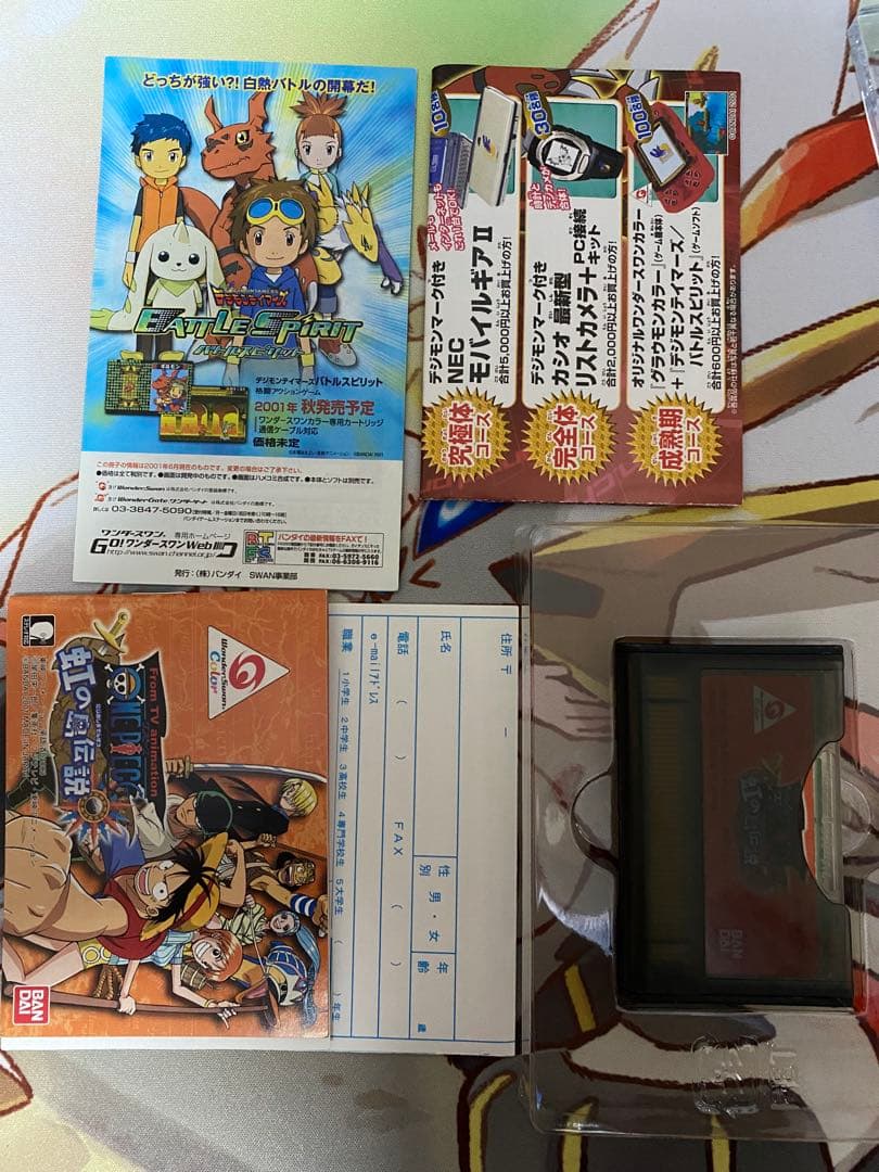 美品 初期 ワンピースカードダス ハイパーバトル プロモ ルフィ海賊団 S-W1