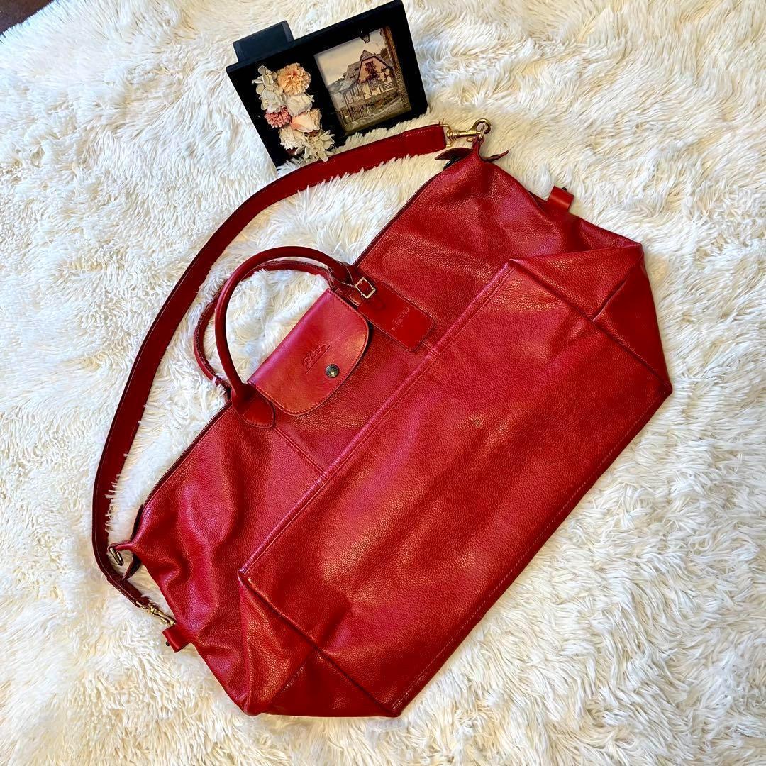 チ*ー様 美品 お値打ち価格　旅のお供　ロンシャン2way フローネ　赤 二泊用