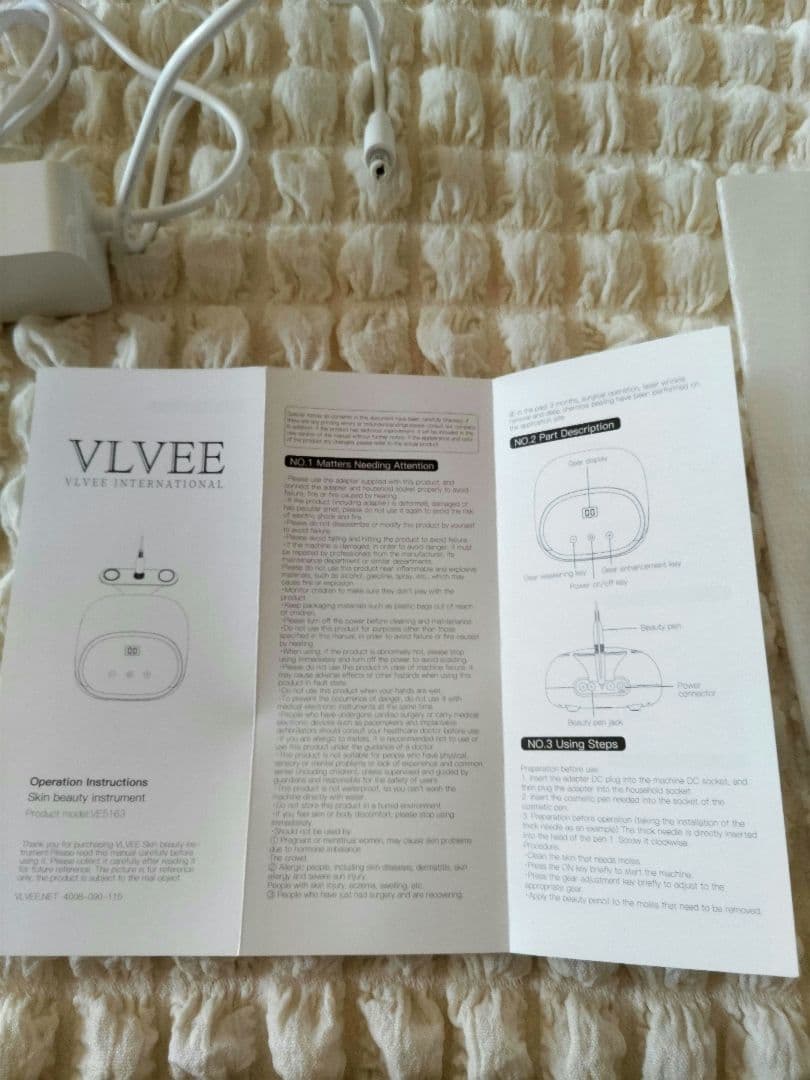 ✨️最安値新品低周波顔シミ取りエステ✨️赤字覚悟！