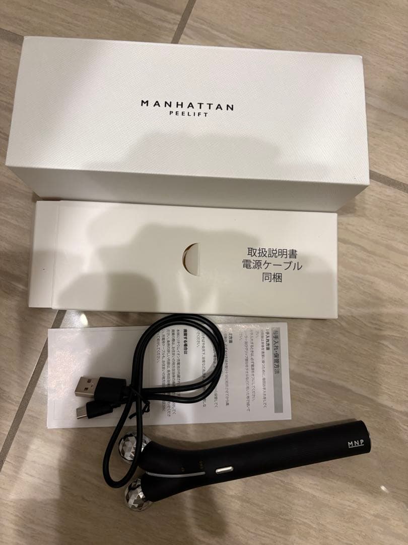 MANHATTAN PEELIFT 目元美顔器