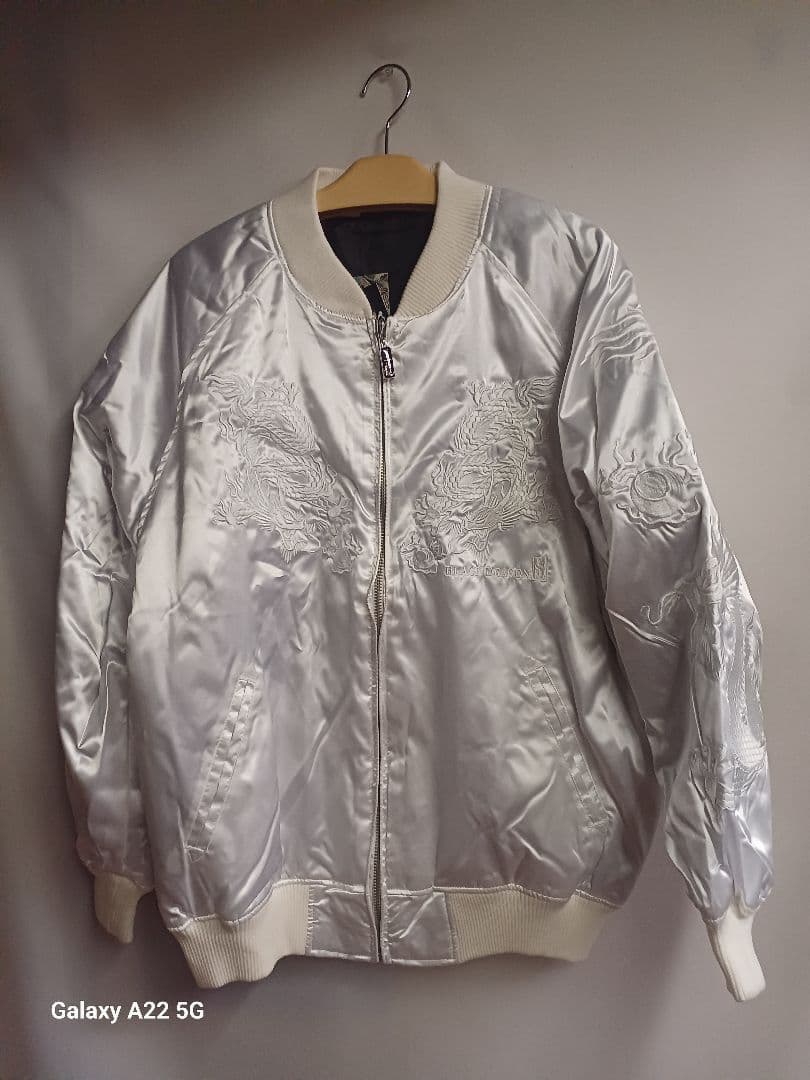 DOG TOWN 龍柄刺繍 スカジャン 白 XL