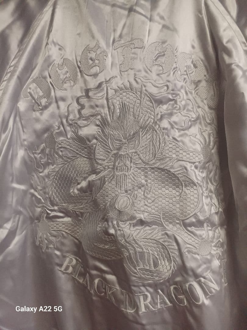 DOG TOWN 龍柄刺繍 スカジャン 白 XL