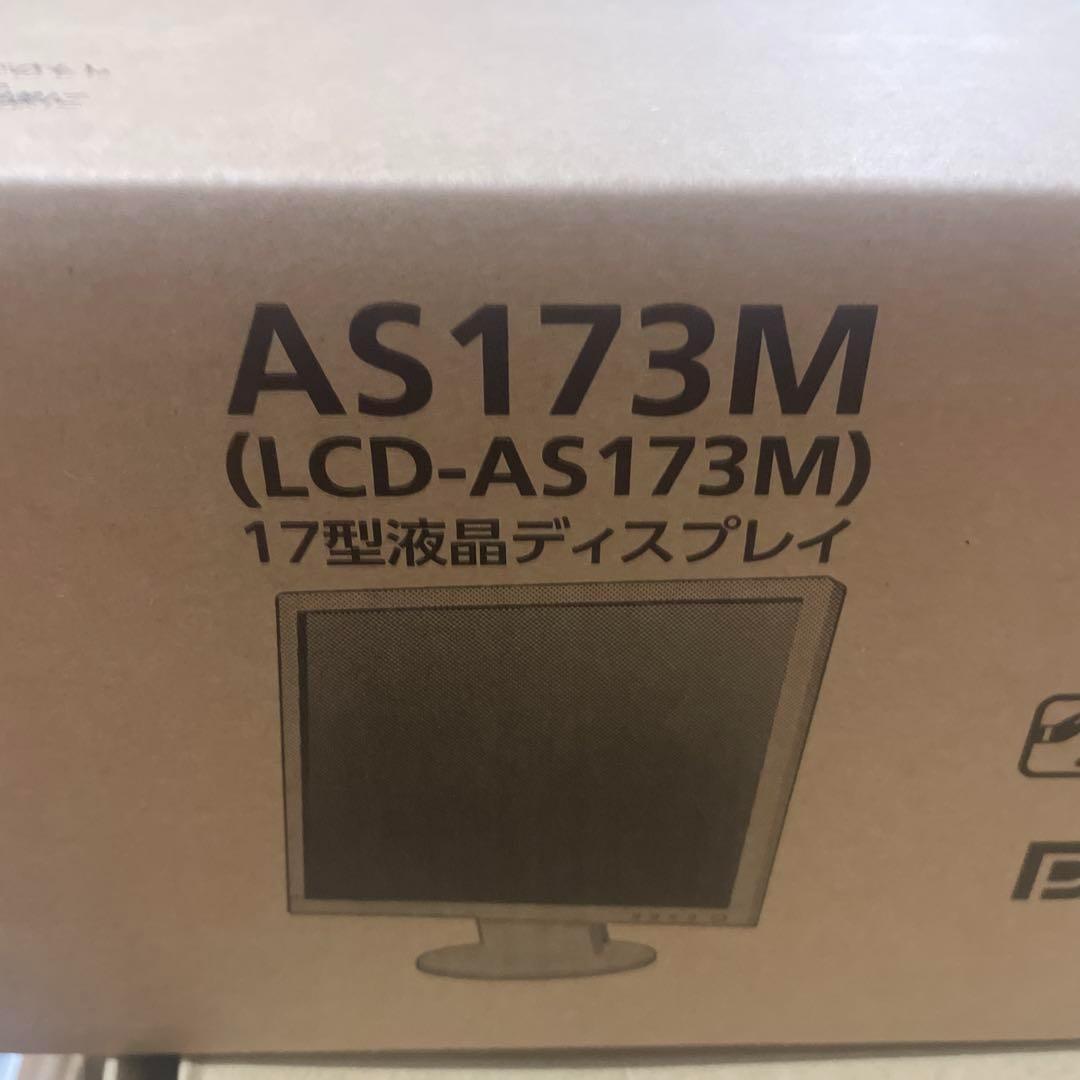 液晶ディスプレイ 17型1280×1024ブラック LCD-AS173M-BK
