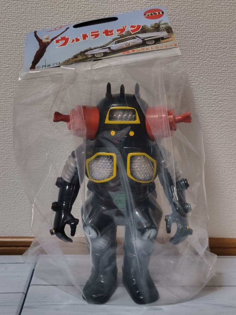 marusan キングジョー 450 クラシックネイビー