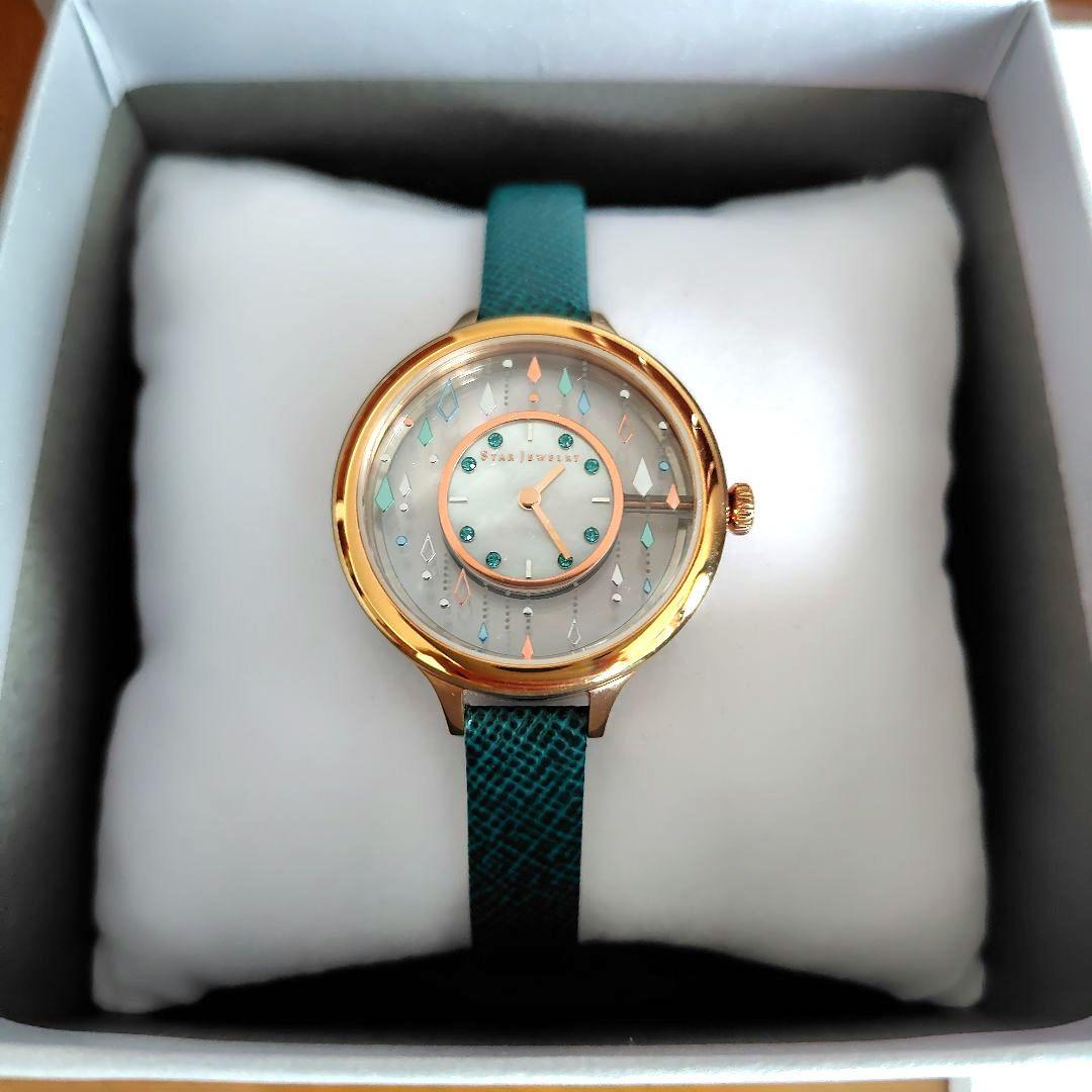STAR JEWELRY　腕時計　SUMMER RAIN　グリーン