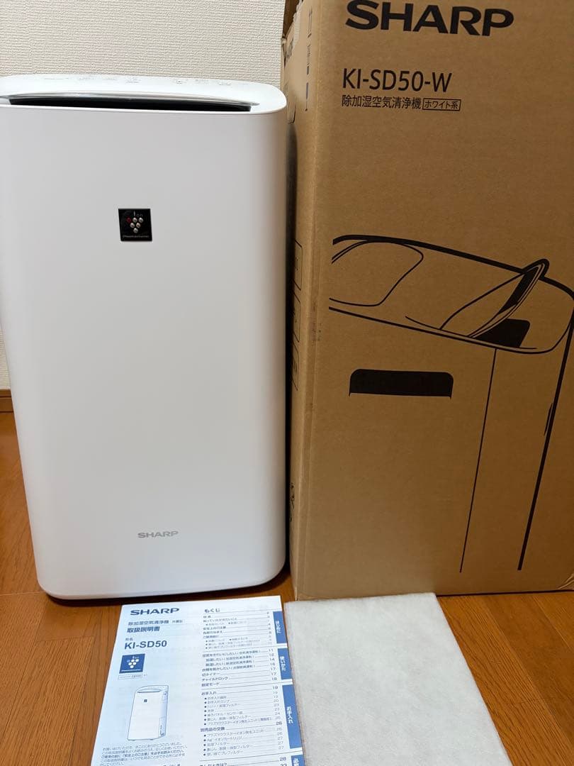 SHARP除加湿空気清浄機KI-SD50
