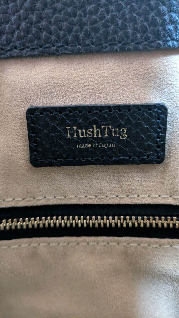 【週末限定セール】HushTug　ハッシュタグ　スマートトート　ブラック