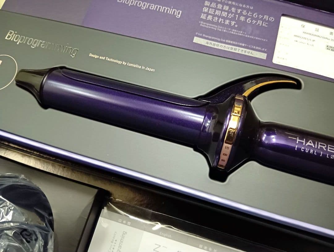 リュミエリーナ バイオプログラミング ヘアビューロン 27DPlus カール L