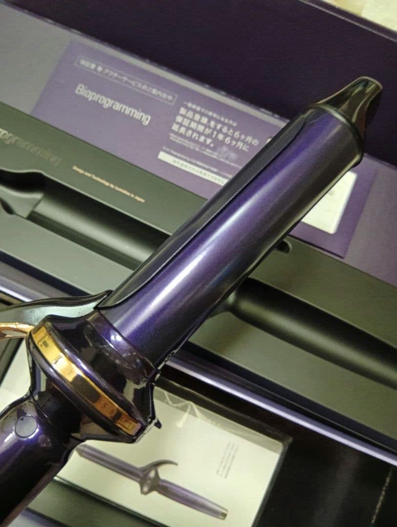 リュミエリーナ バイオプログラミング ヘアビューロン 27DPlus カール L