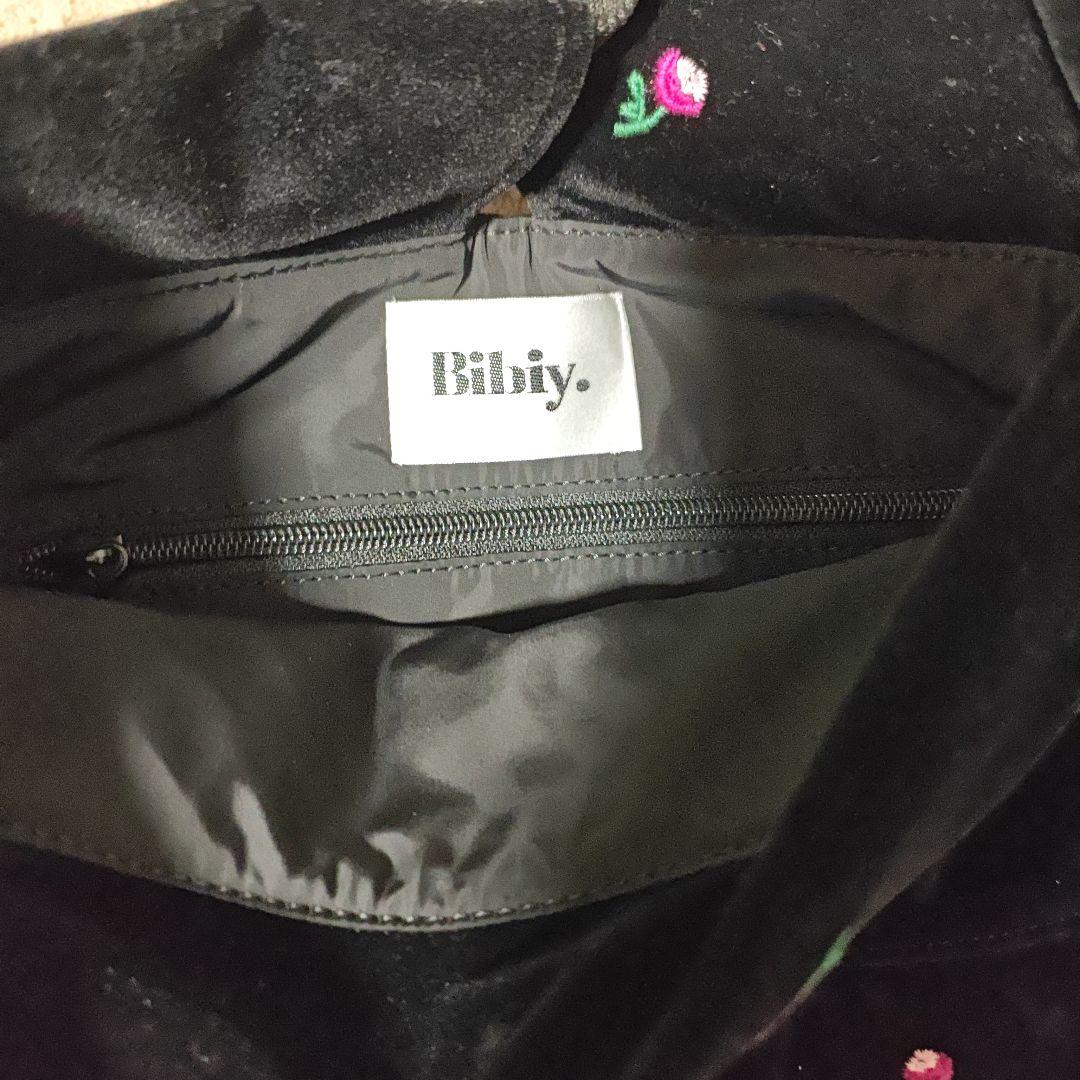 バッグ bibiy. B. STARRY BACKPACK