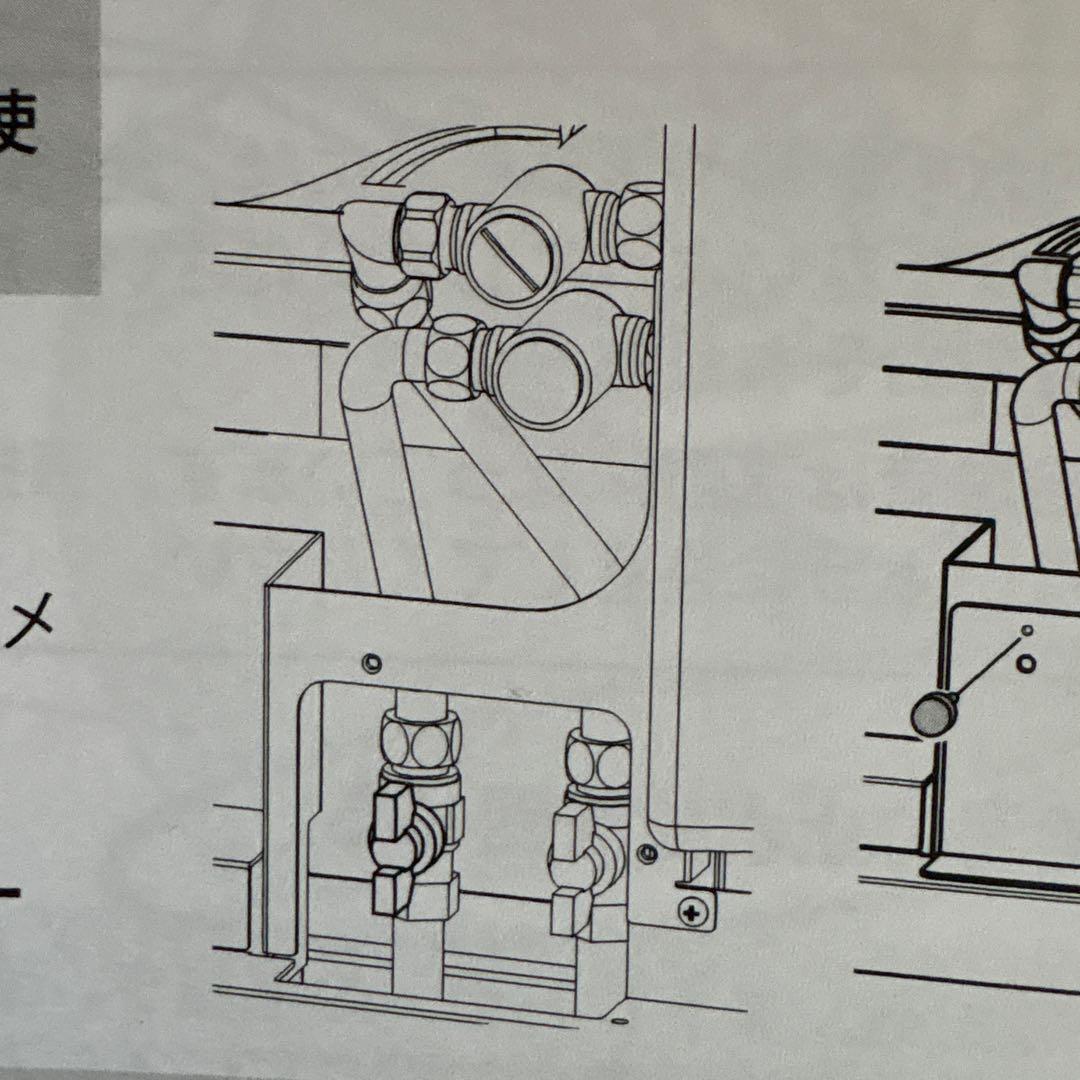 Zhi.NETタカラベルモントMINIMAL SALON UNIT ONE