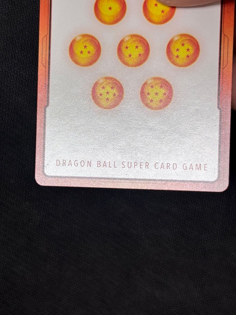 ドラゴンボールカードフュージョンワールド　エナジーマーカー　銀　1巻