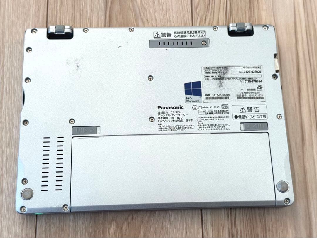 超軽量745ｇ10.1タブレットCF-RZ4 Office2021&WIN11