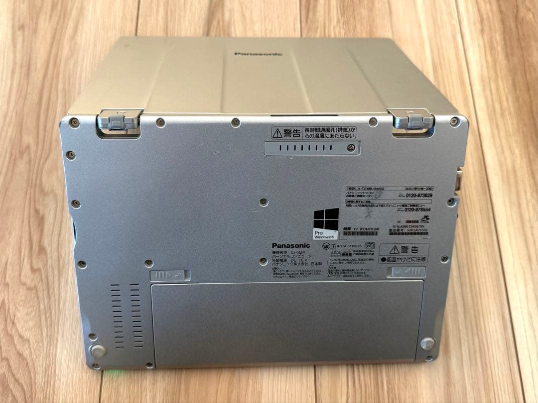 超軽量745ｇ10.1タブレットCF-RZ4 Office2021&WIN11