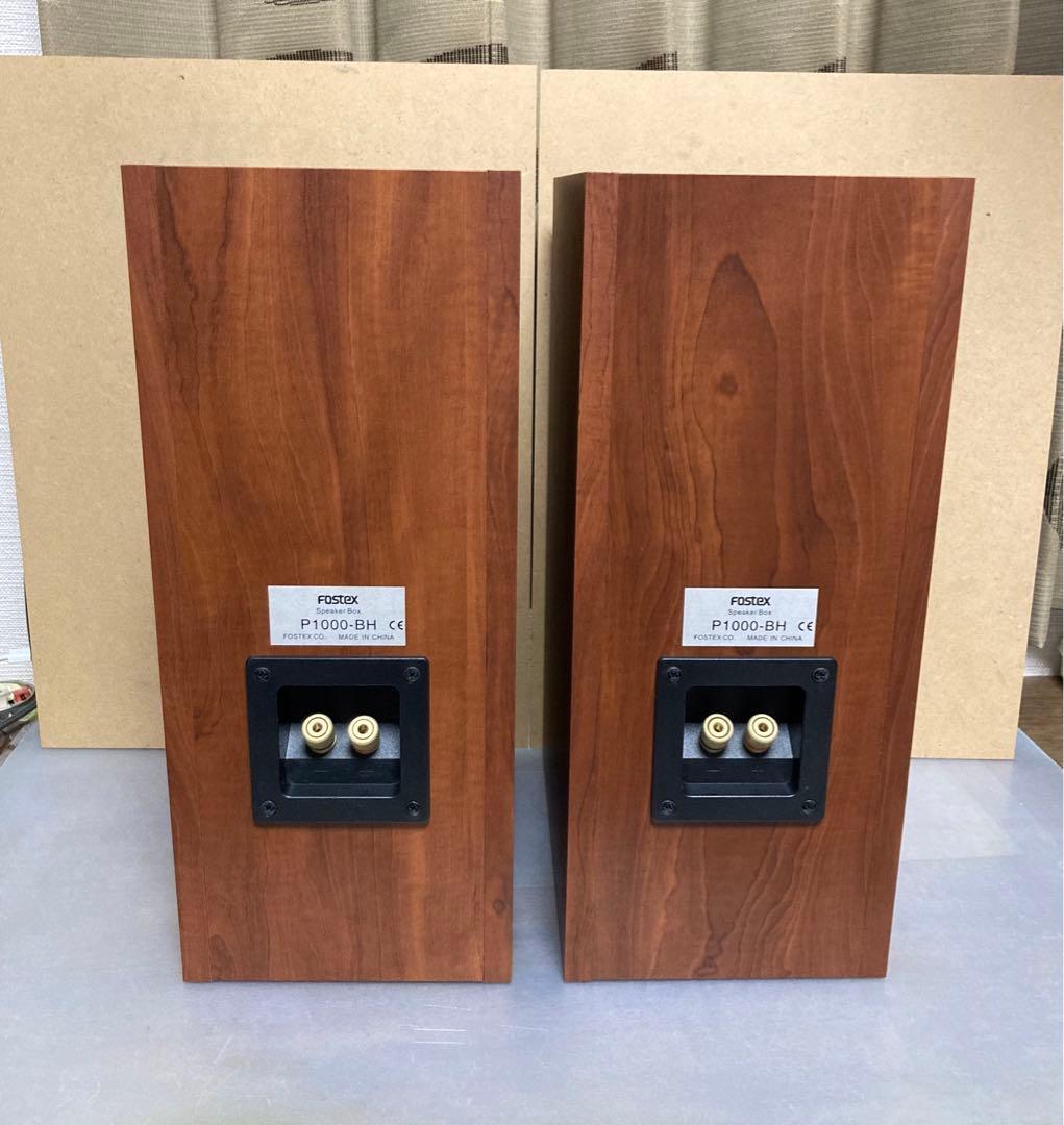 スピーカーボックス　P-1000 BH