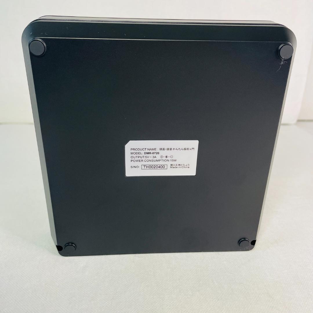 パソコン要らずCD/DVD録画・録音かんたん録右ェ門DMR-0720／とうしょう