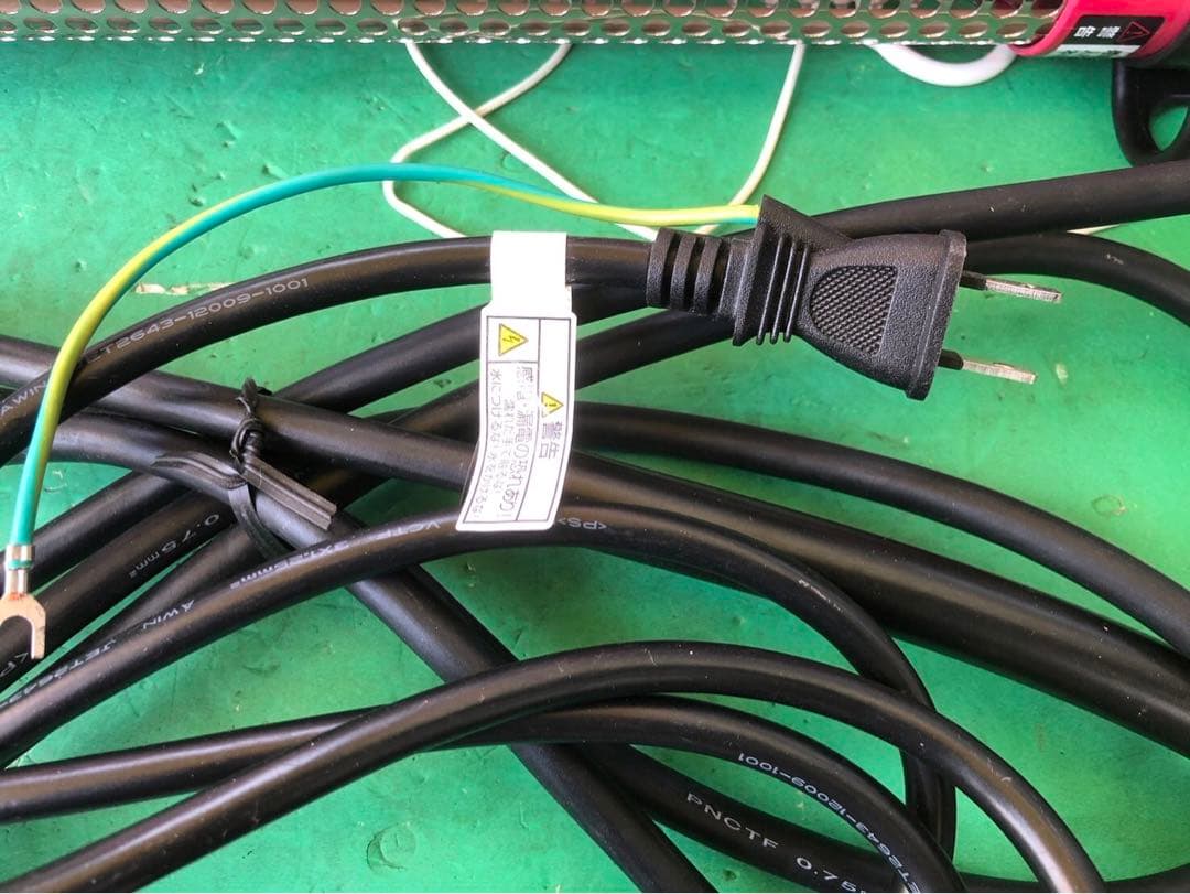 沸かし太郎　クマガイ電工　SUNART 温水器 SCH-901