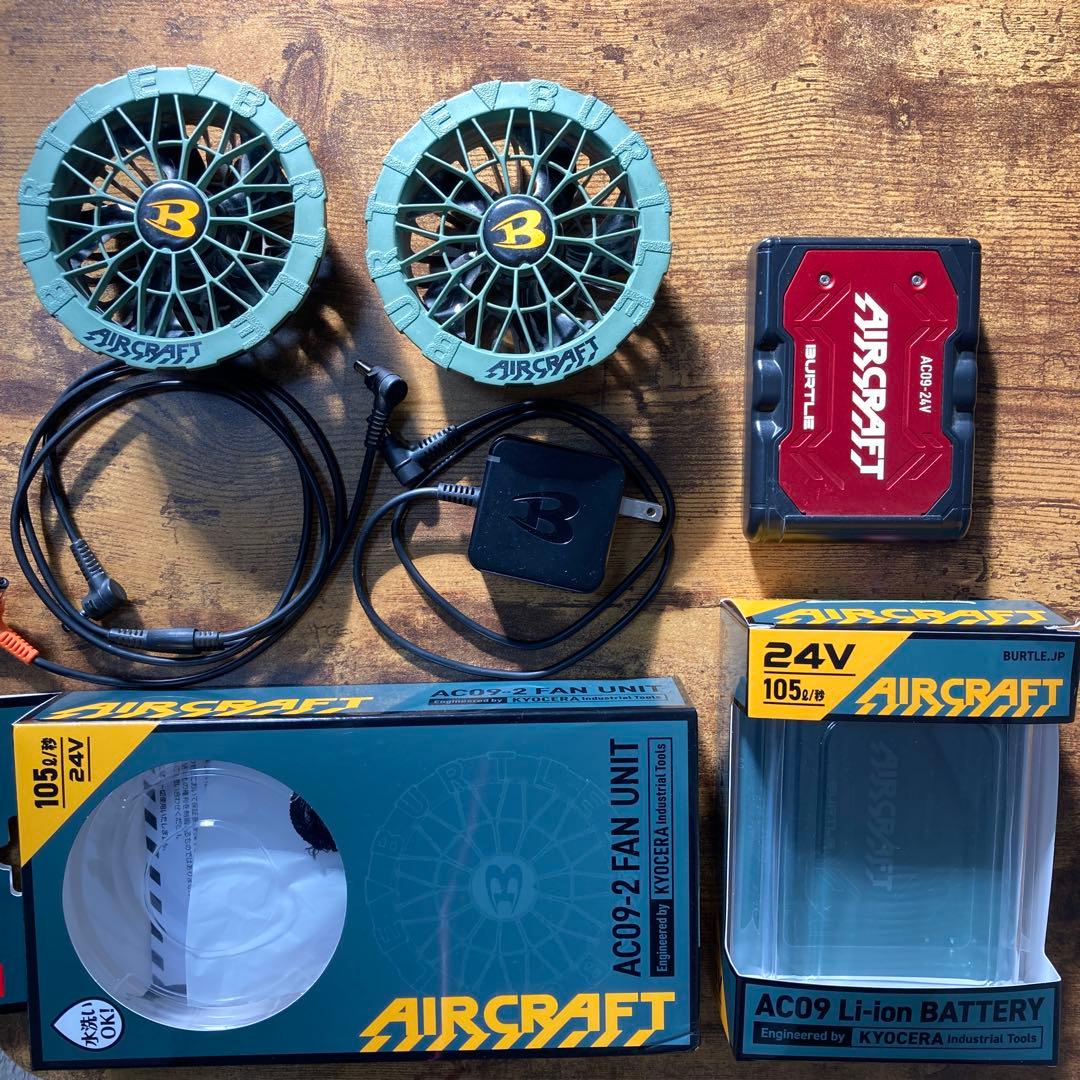 バートル　バッテリー24V（ジャンク）＋ファン24V対応（動作確認済）