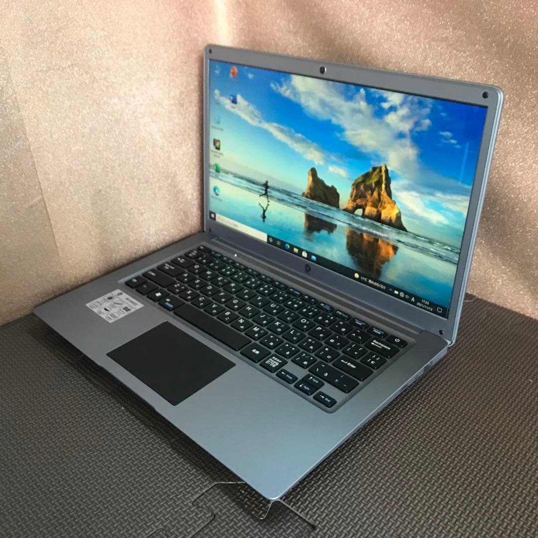 フルHD液晶搭載モバイルノート SSD Office 2019 外付 HDD付