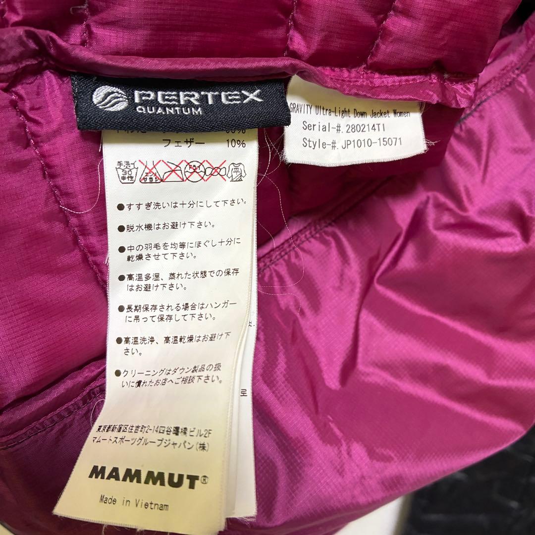 美品　マムート　グラビティー　ウルトラライト　ダウンジャケット　羽毛　黒　Ｌ