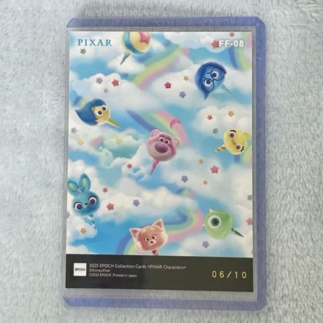【10枚限定】2025 EPOCH PIXAR FUWAFUWA フワフワ