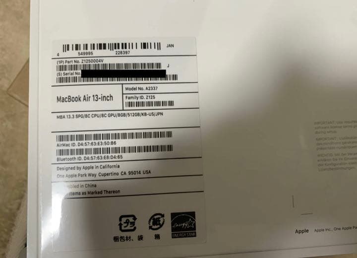 M1 MacBook Air USキーボード　メモリ8GB SSD512GB