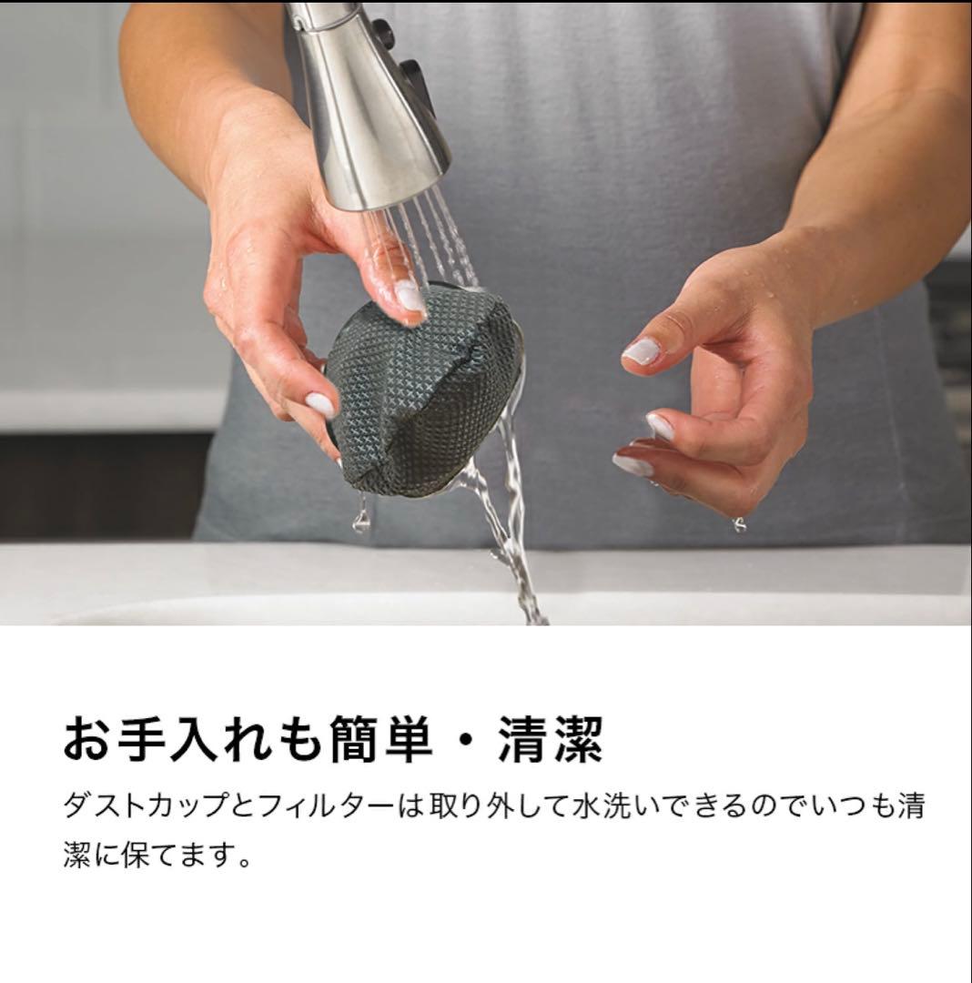 Shark シャーク 未使用 充電式サイクロンハンディクリーナー CH951J