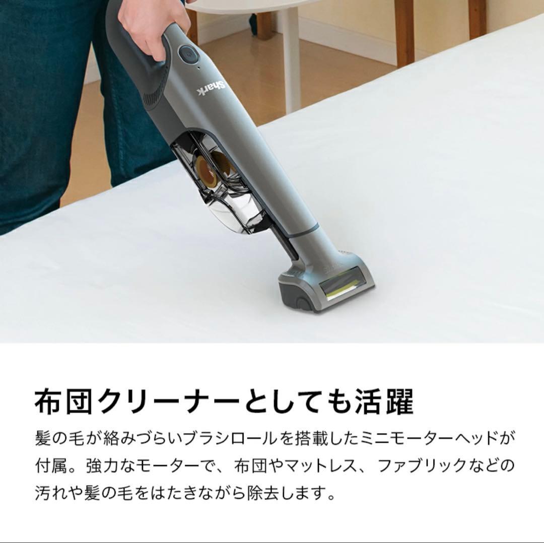 Shark シャーク 未使用 充電式サイクロンハンディクリーナー CH951J