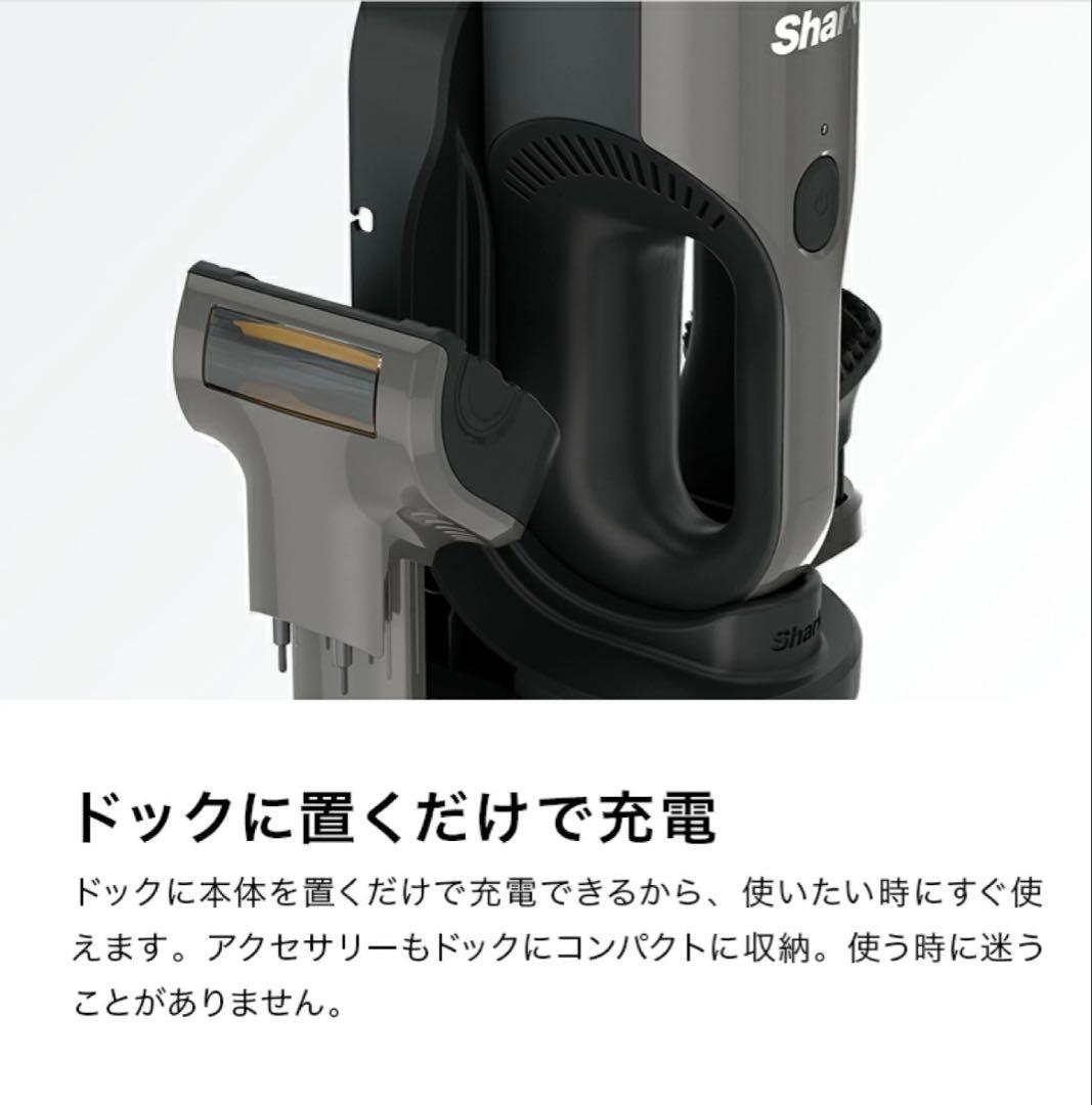 Shark シャーク 未使用 充電式サイクロンハンディクリーナー CH951J