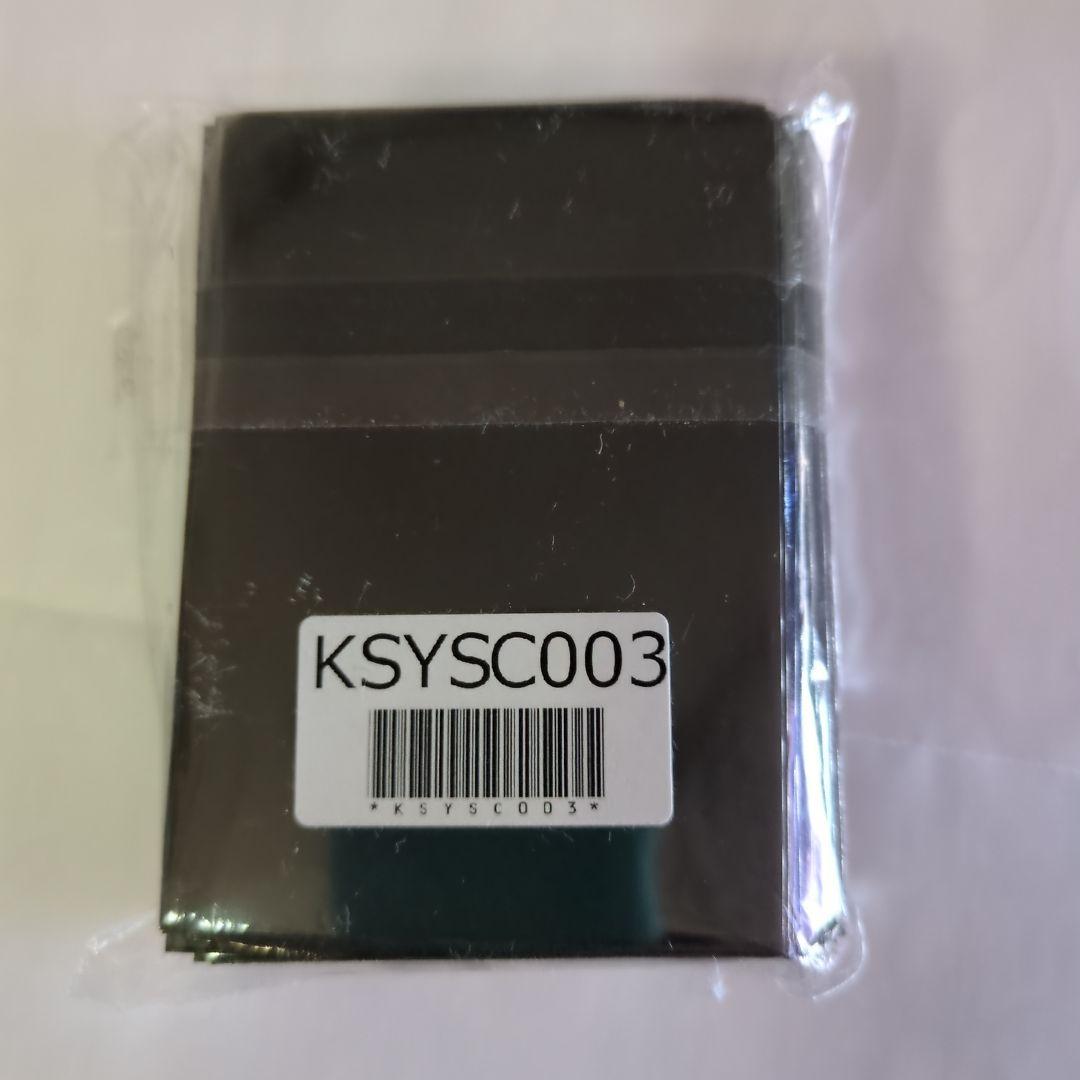 幻の召喚神エクゾディア　プロテクター(スリーブ) 新品　100枚入り