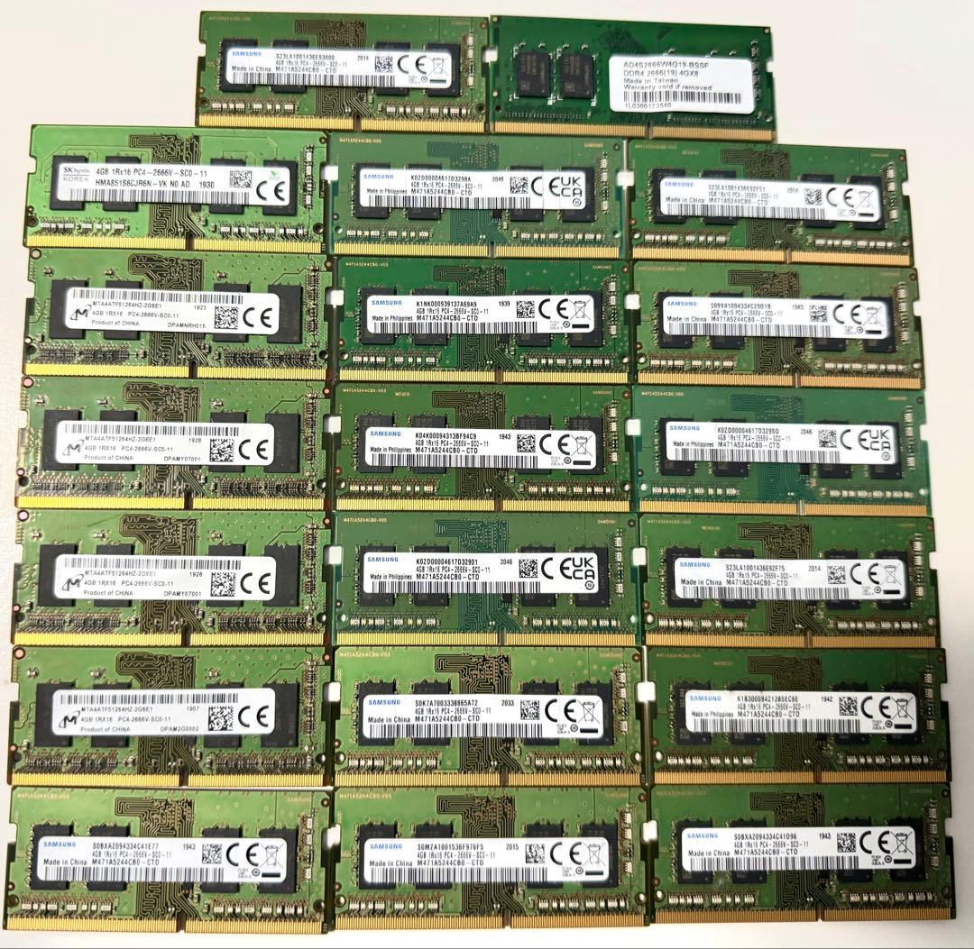 メモリ まとめ売り 4GB 1RX16 PC4-2666V-SC0-11