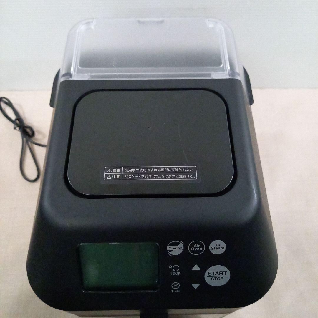 調理未使用◎récolte ハイスチームエアーオーブン RAO-3 25年製