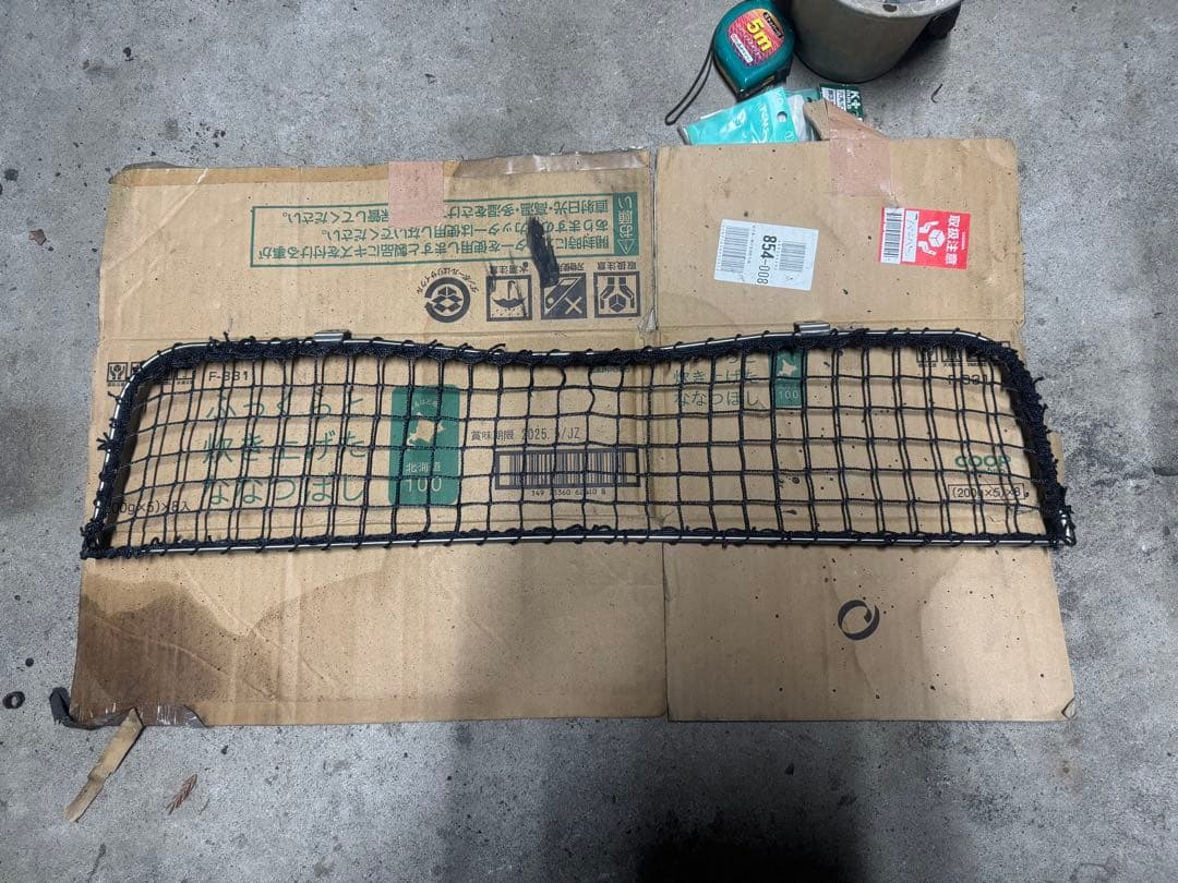 スズキ カプチーノ 純正オプション ラゲッジネット ネット 内装 希少