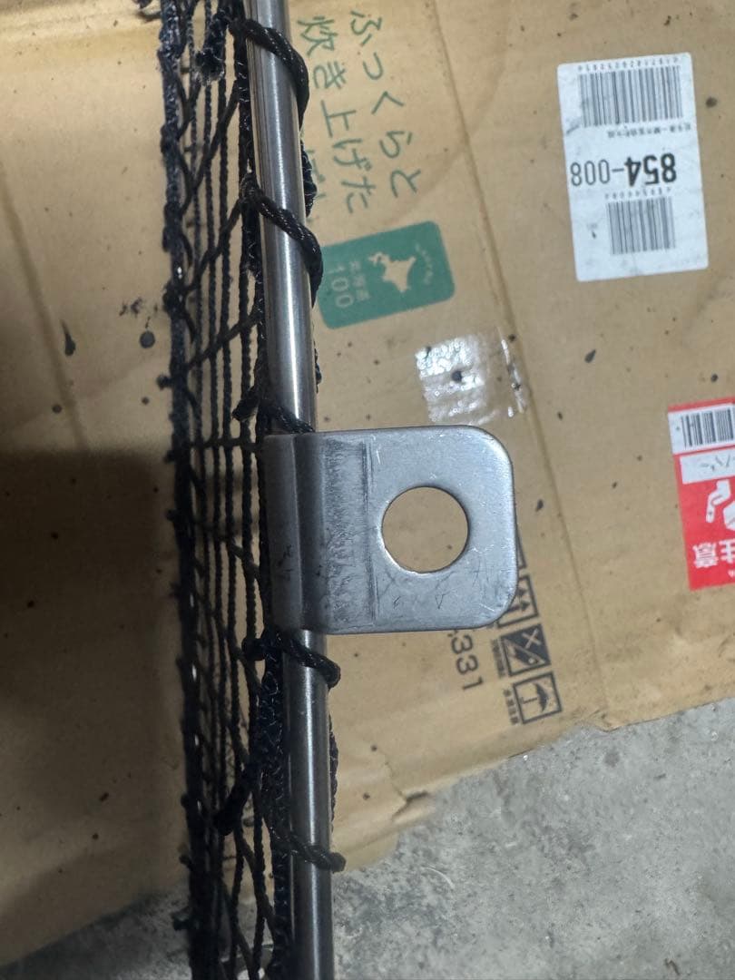 スズキ カプチーノ 純正オプション ラゲッジネット ネット 内装 希少