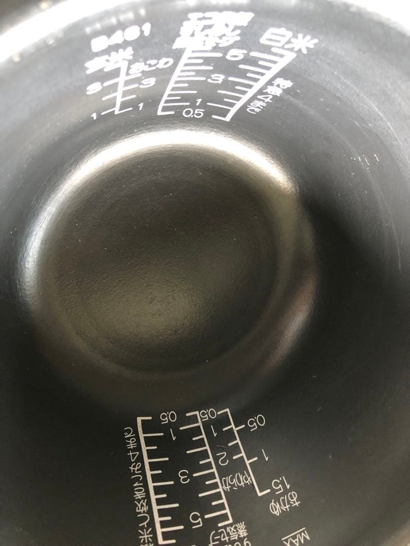 象印　極め羽釜　内釜　B461