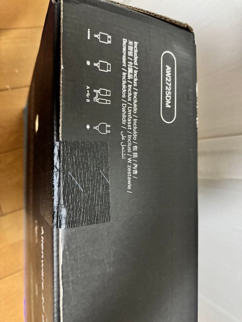 ［値下げ中］Dell AW2725DM 27インチ　ゲーミングモニター