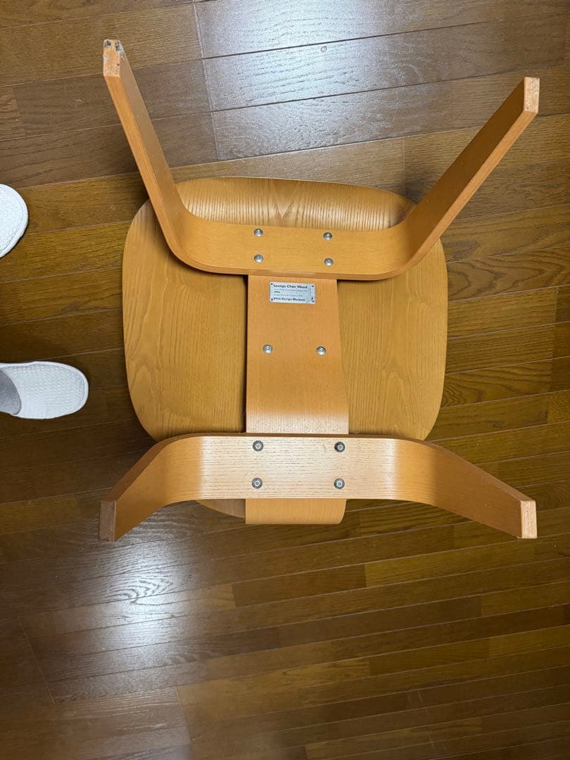 椅子 Eames Lounge Chair Wood