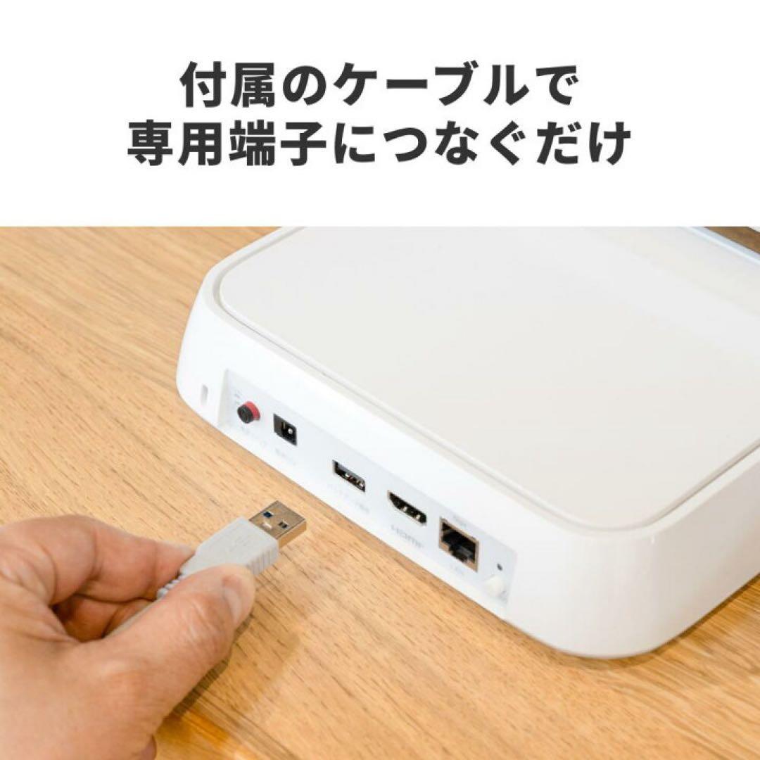 バッファロー おもいでばこ 安心バックアップ ハードディスク 2TB