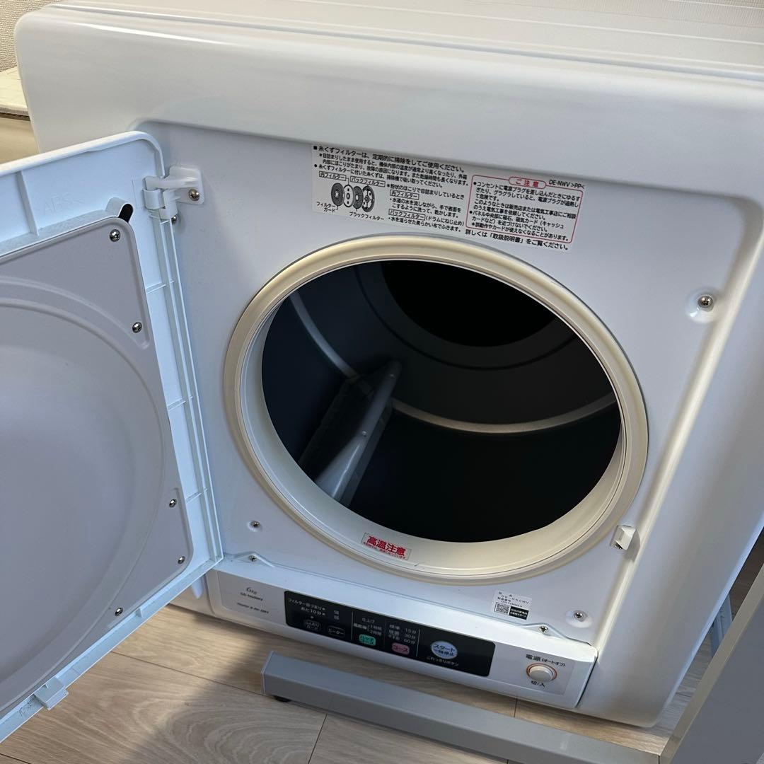 【2020年製】日立 DE-N60WV 電気衣類乾燥機 6kg