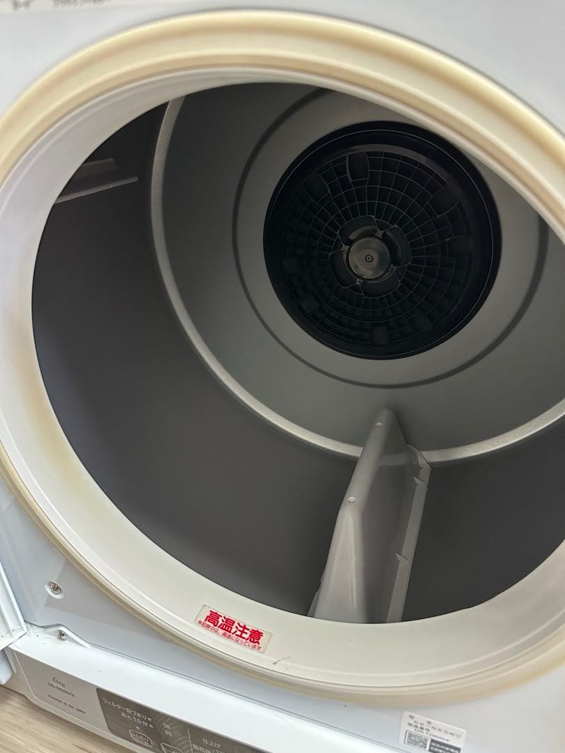 【2020年製】日立 DE-N60WV 電気衣類乾燥機 6kg