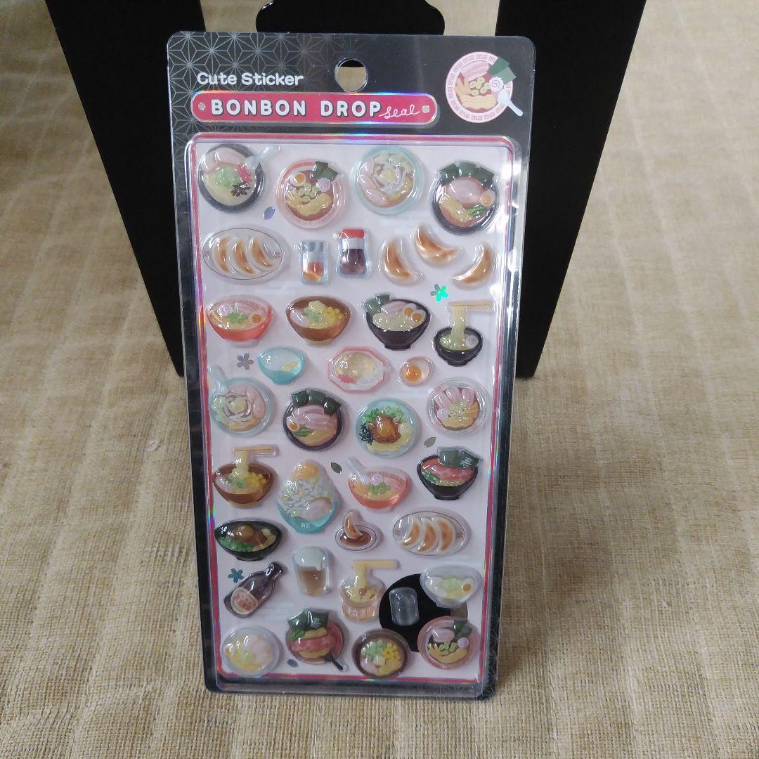 ボンボンドロップシール BONBONDROPシール 7枚セット 和柄　新作