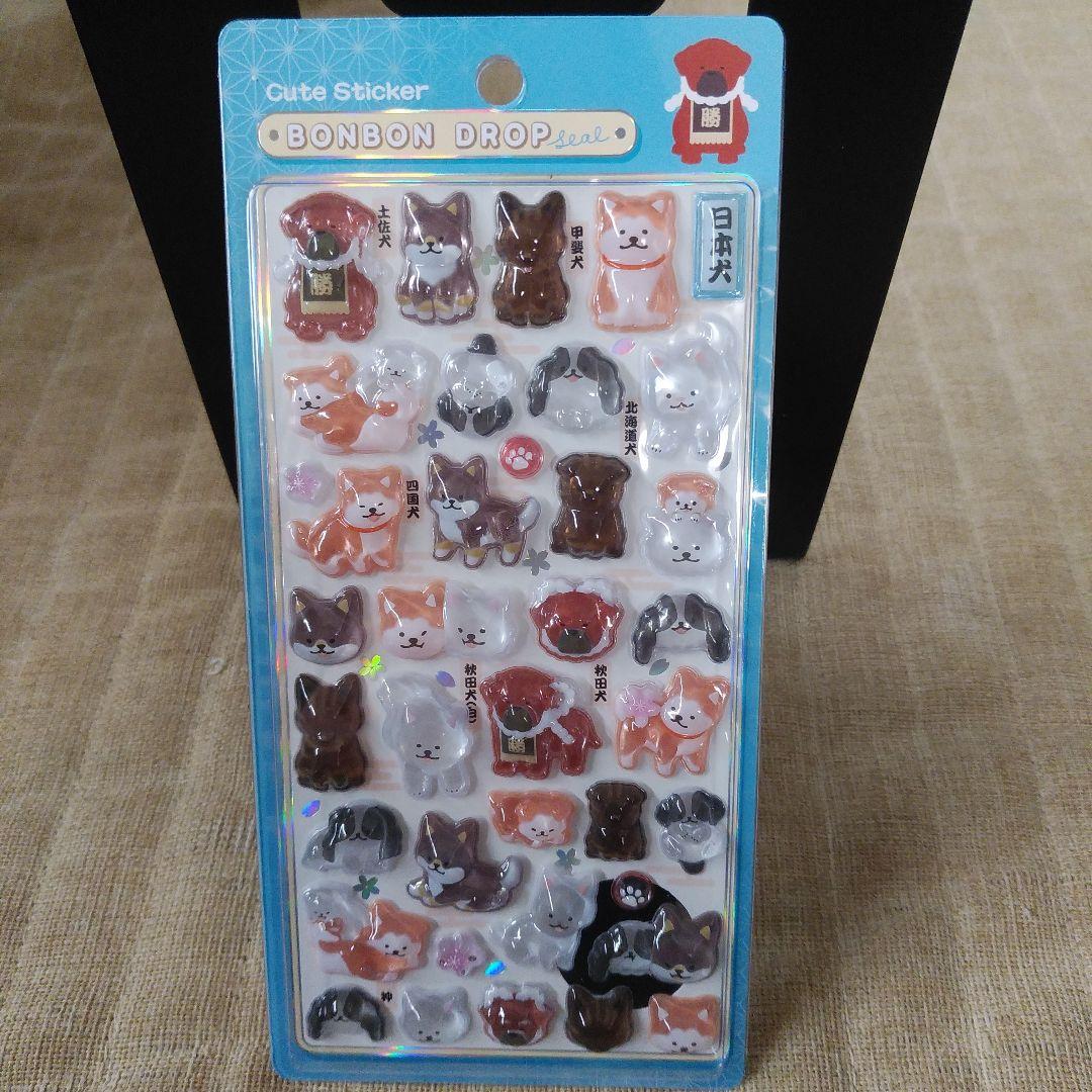 ボンボンドロップシール BONBONDROPシール 7枚セット 和柄　新作