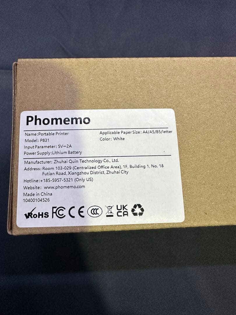 Pmo M831 モバイルプリンター 無線サーマルプリンター　ホワイト